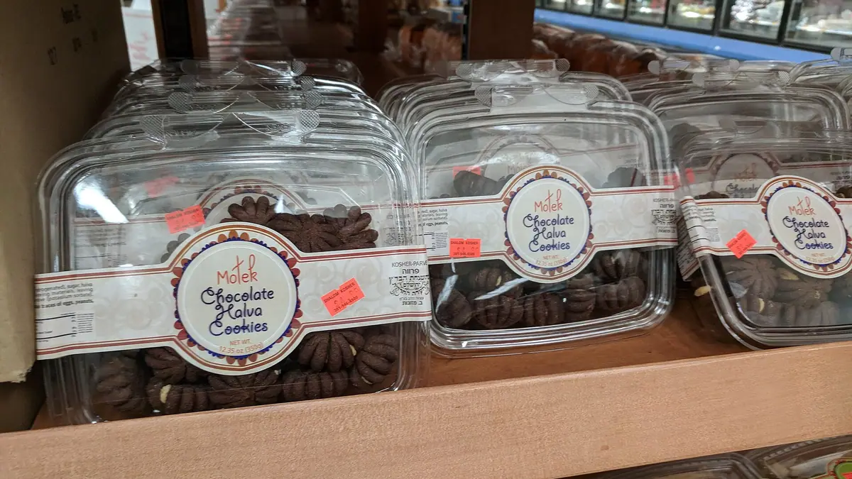 Bellz Bakery – bakery in Low Hill, Wolverhampton